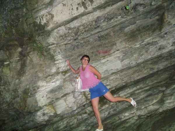 Наталья Черенкова