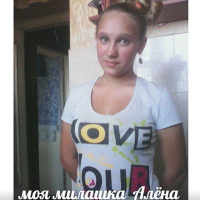 Виктория Соболевская