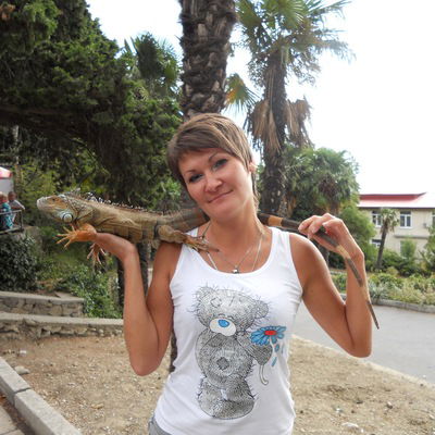 Оксана Рысинова