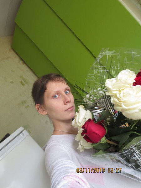 Елена Аристова