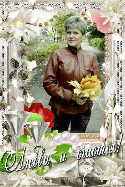 Татьяна Волкова