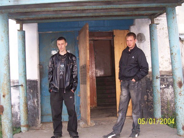 Вован Малышев