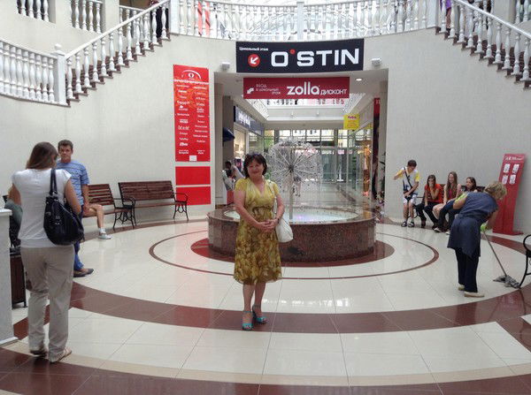 Людмила Катаева