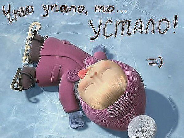 ***любимая*** Единственная