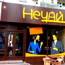 Нечай Геннадий