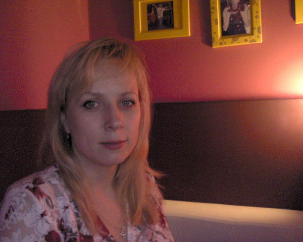 Ирина Цибовская