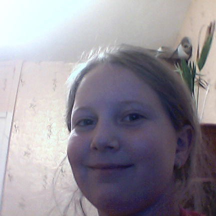 Арина Князева