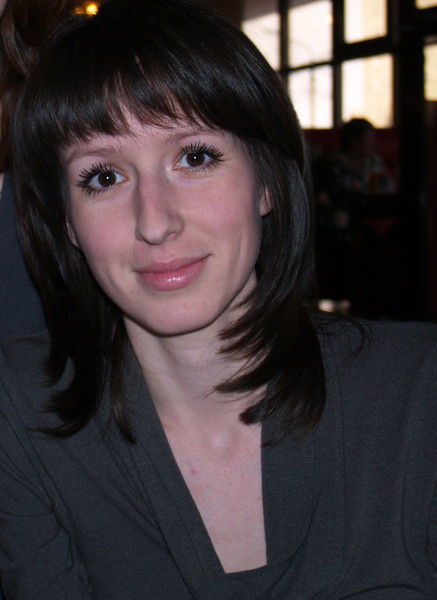 Альбина Фортунатова