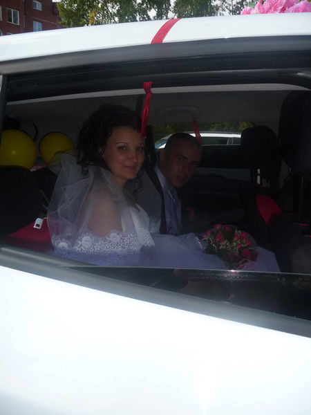 Наталья Витальевна