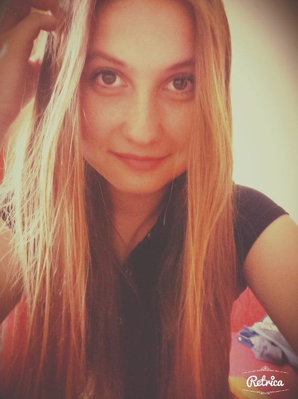 Елена Бутылина