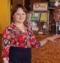 Юлия Халилова