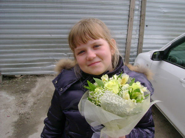 Юля Скотникова