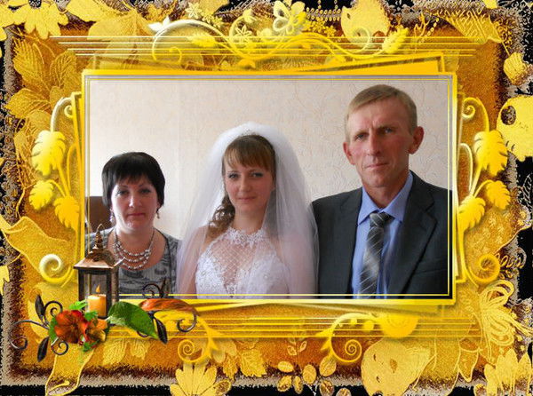 Неизвестно Неизвестно