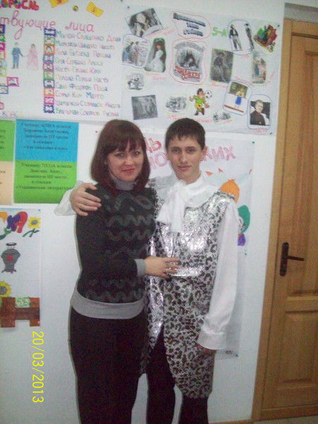 Галина Горбулина