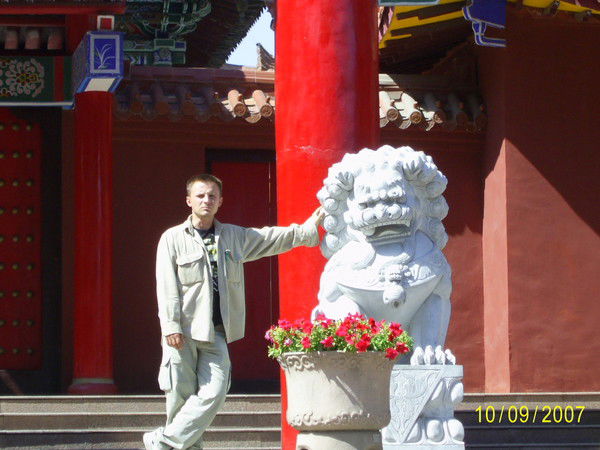 Андрей Касилов