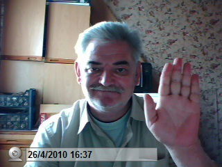 Владимир Перов