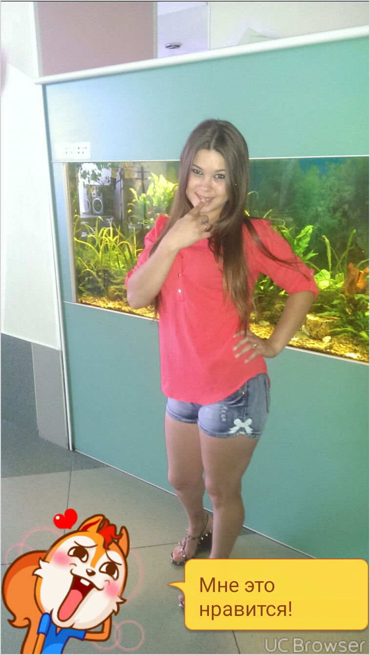 Василиса Рыльская