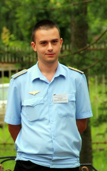 Димыч Лазарев