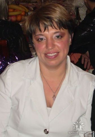 Галина Леденёва