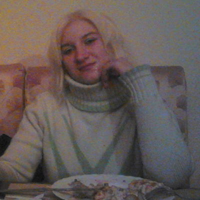 Мария Трембачева