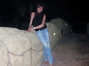 Юля Егорова