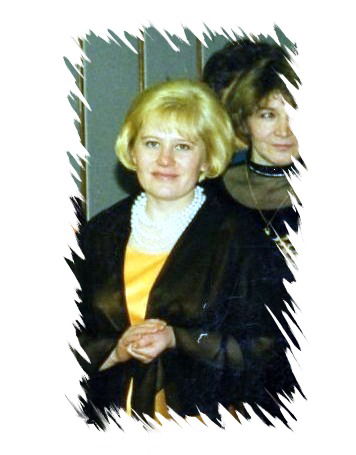 Наташа Банникова