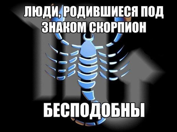 Минзиля Давлетова