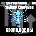 Минзиля Давлетова