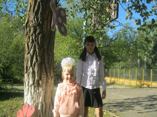 Валерия Черепанова