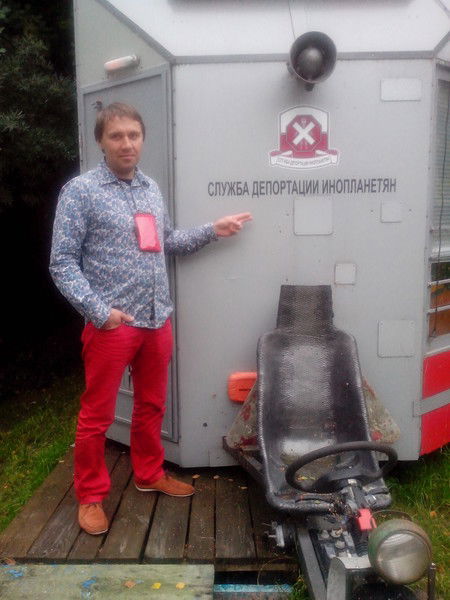 Сергей Офицеров