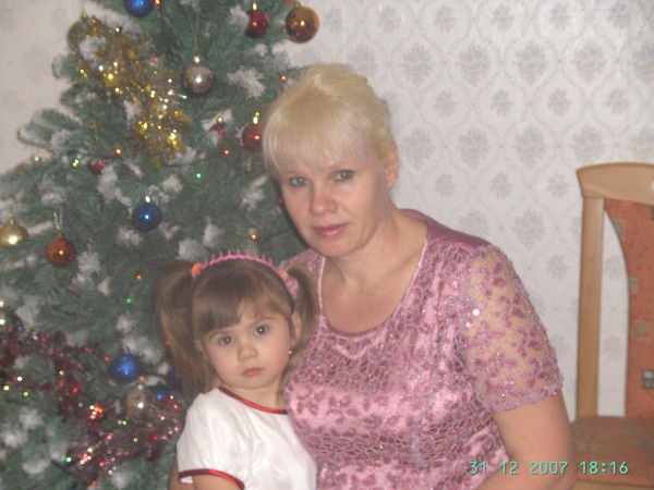 Lydia Mingaliev- Gefel