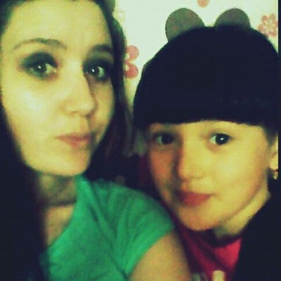 Диана Максютова