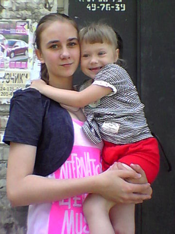 Леночка Леночка