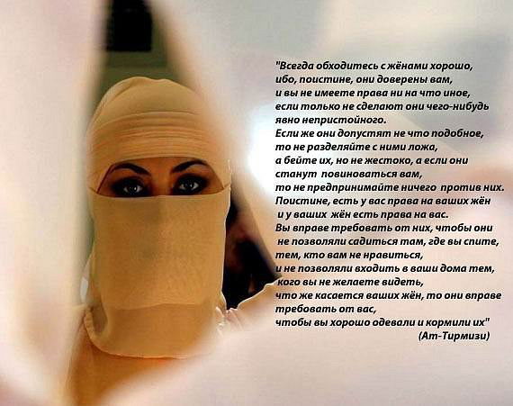 Жизель Кондакова