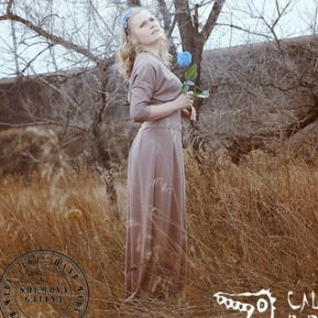 Соня Горюнова