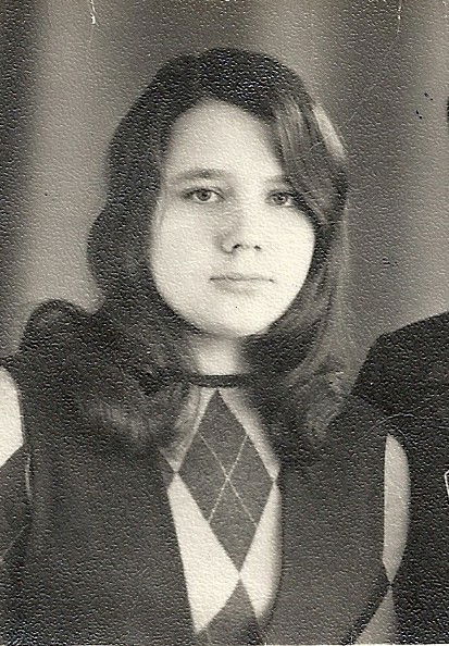 Вера Белова