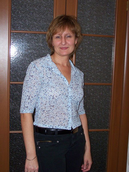 Милая Милая