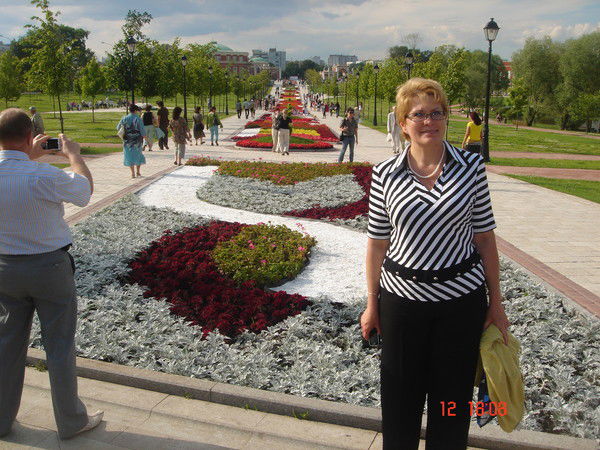 Ирина Юсупова