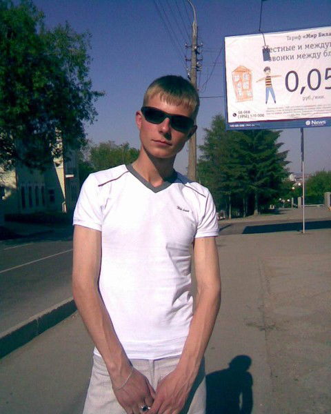 Александр Харитонов