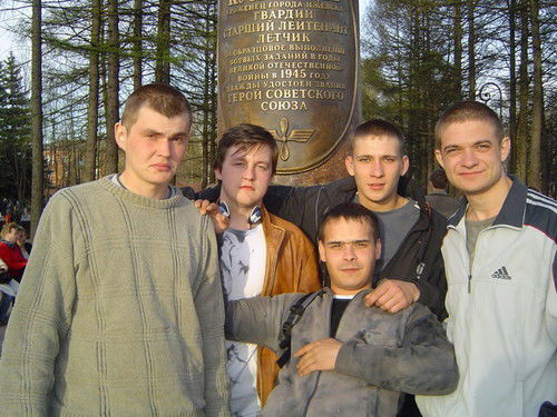 Александр Sith