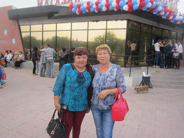 Татьяна Арефьева