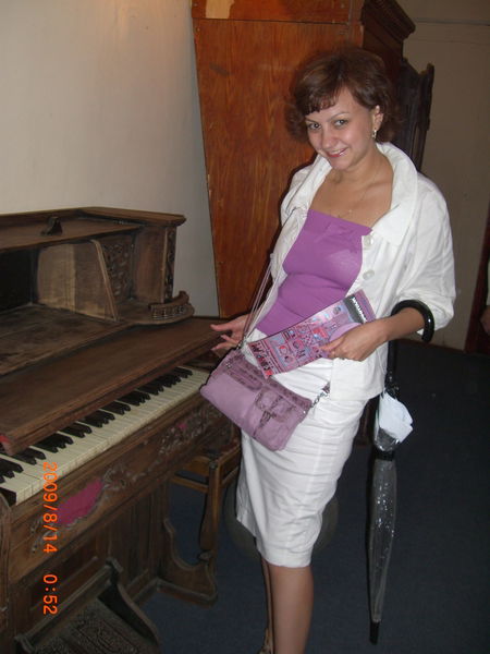 Татьяна Бухреева