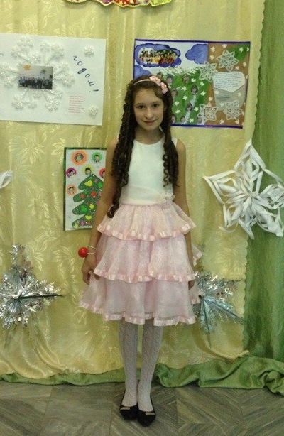 Дарья Злыгостева