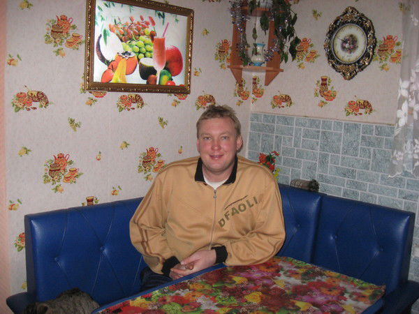 Александр Сердюков