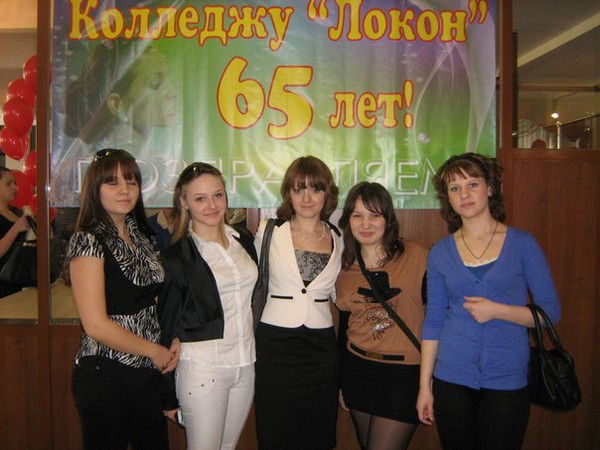 Ирина Кантарова