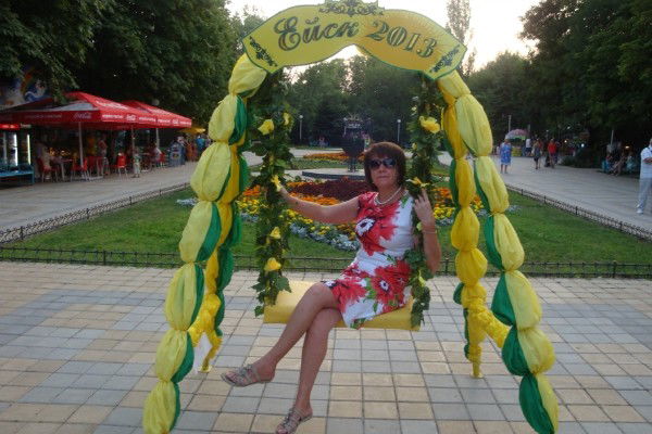 Алевтина Цыганкова