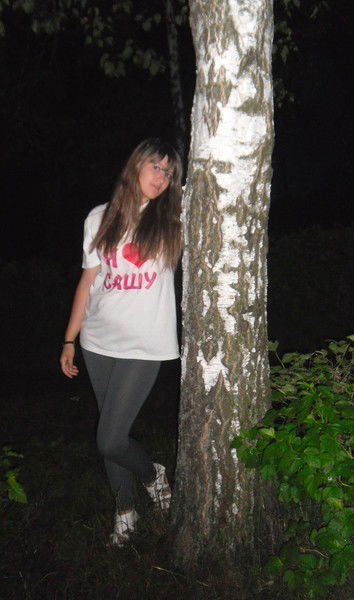 Женя Братусева