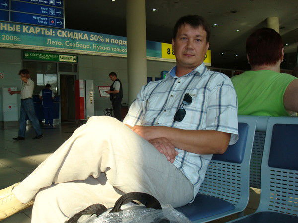 Ваганов Сергей