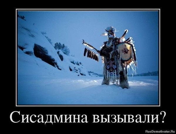 Кирилл Морокин