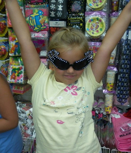 Дарья Ковтун